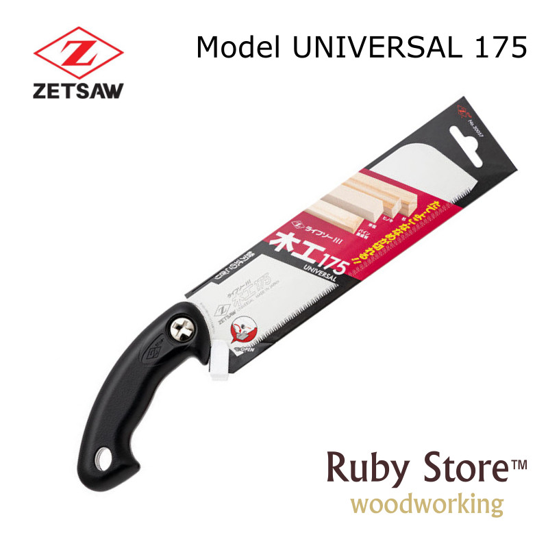 Woodworking In Japan - UNIVERSAL S-175 日本製鋸 ゼットソー、Zソー、日本製