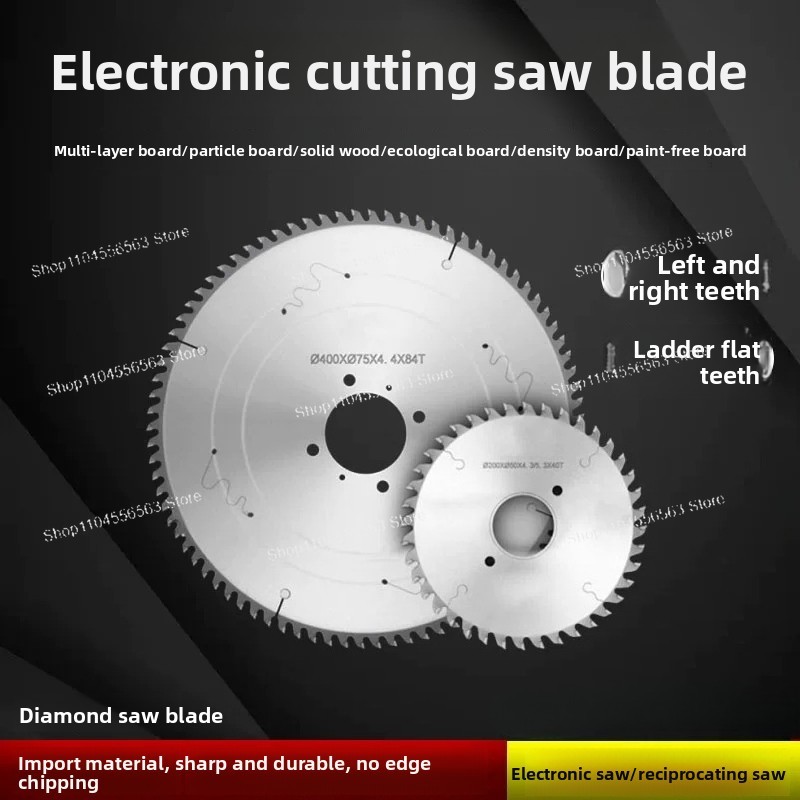 Woodworking Electric Saw - 電動鋸刃、レシプロソー、プッシュテーブルソー刃、PCD木工用ダイヤモンド鋸刃、350/380/400*84歯