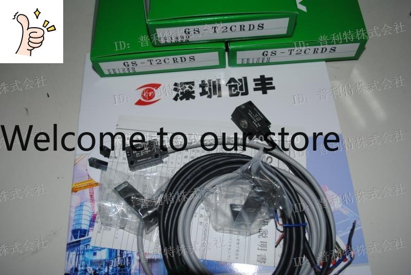 Woodworking In Japan - 2026年9月2023年 日本で発売されるTakeaka TAKEX光電スイッチ GR12G GR12GN