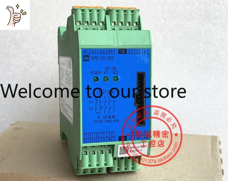 Woodworking In Japan - 2026.4 日本正規輸入品 JCE JSK セーフティリレー DPD-101-3DC