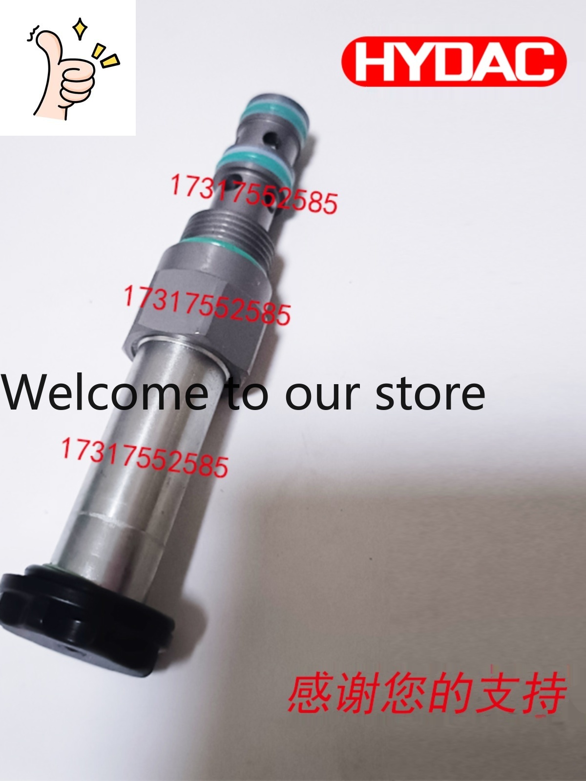 Woodworking Or Woodworking - WSM08130C-01-C-N または WSM08130C-01-C-V
