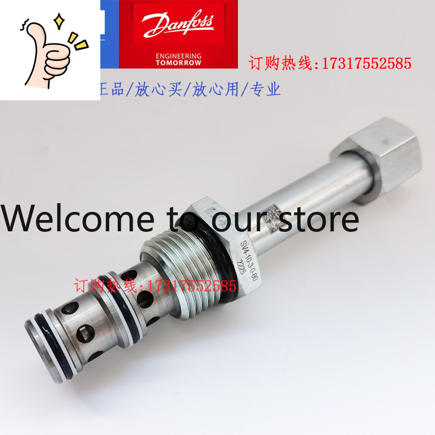 Woodworking Or Woodworking - ETN（エトン）またはダンフォス カートリッジバルブ 2ポジション3ウェイソレノイドバルブ SV4 - 10-3-0