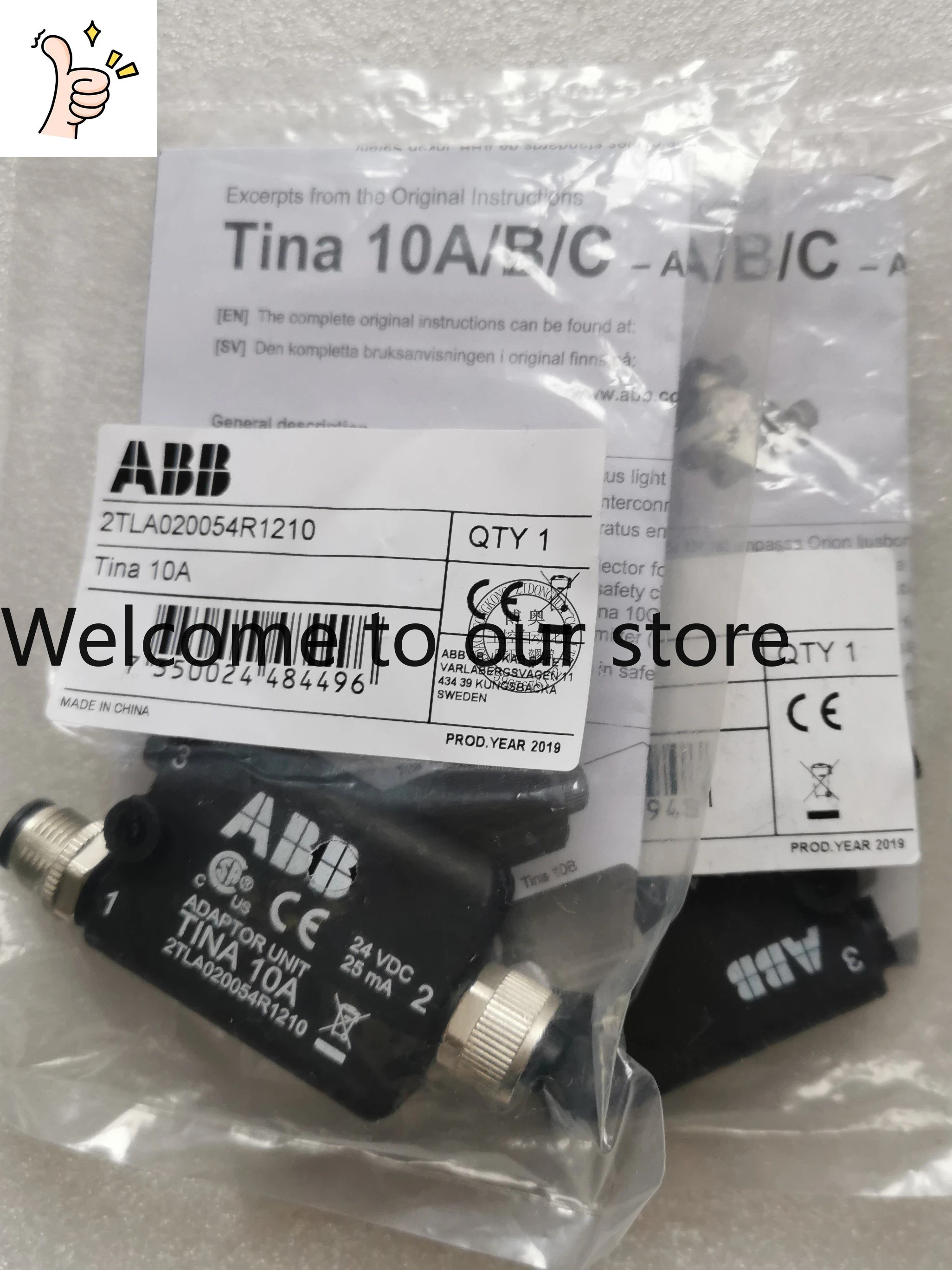2026.4 新型機械安全製品アダプター Tina 10A/ - Woodworking Quotes のレビューと価格