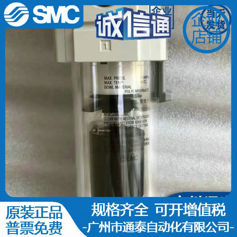 2025 AFM30-03D-A/AFM30-03BD-A/ - Woodworking In Japan のレビューと価格