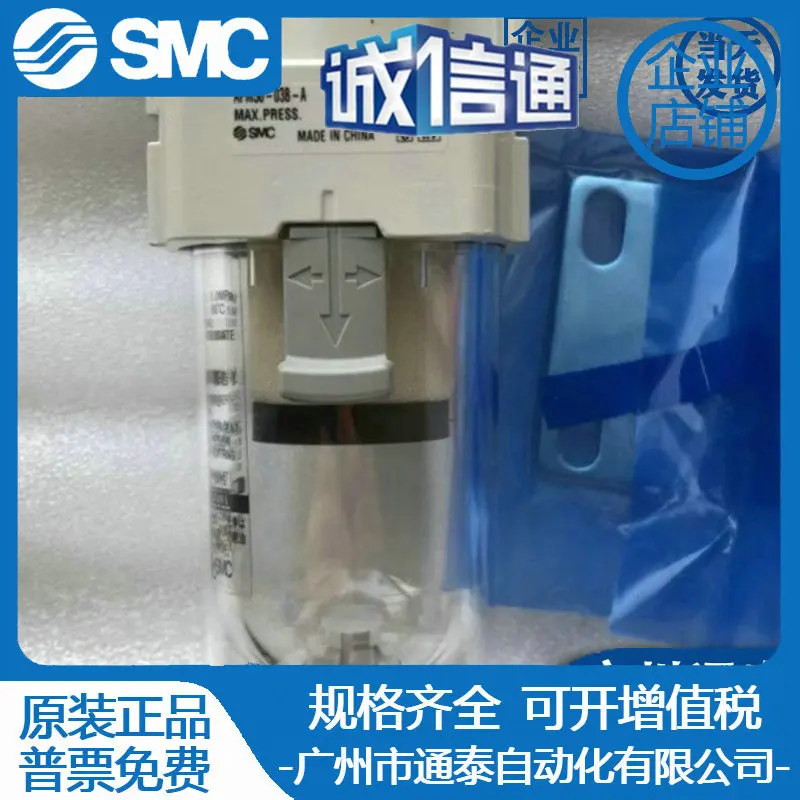 2025 AFM30-03D-A/AFM30-03BD-A/ - Woodworking In Japan のレビューと価格