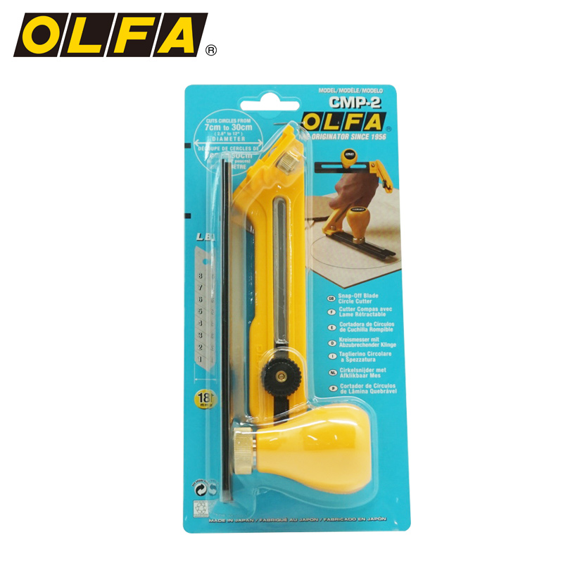 日本製 OLFA ヘビーデューティーコンパス切断機 (CMP - Woodworking In Japan のレビューと価格