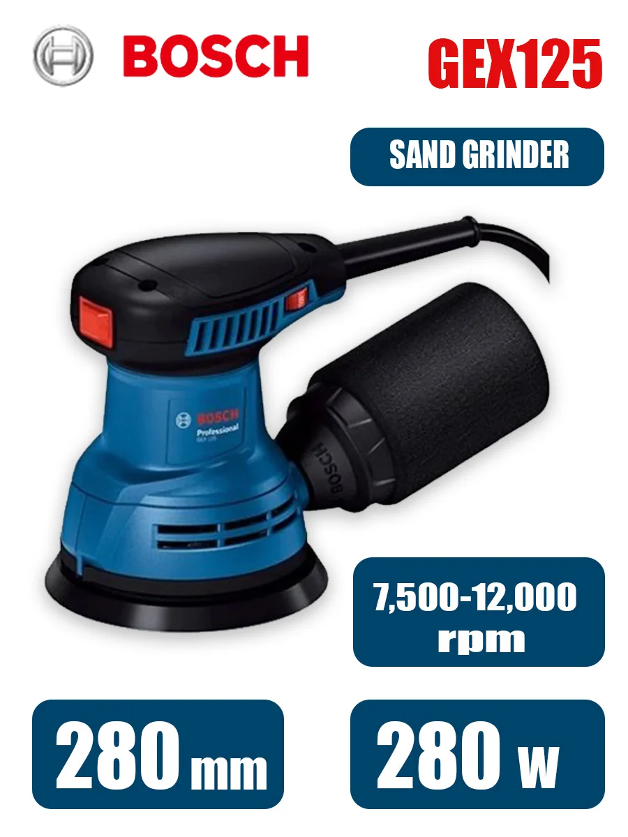 ボッシュ GEX125 280W 多機能オービタルサンダー/ - Woodworking Machinery のレビューと価格