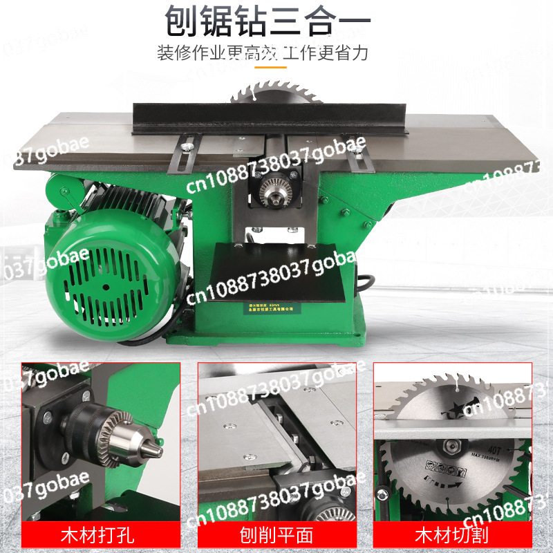 卓上木工電動カンナ4in1家庭用小型テーブルソー - Woodworking Electric Saw のレビューと価格