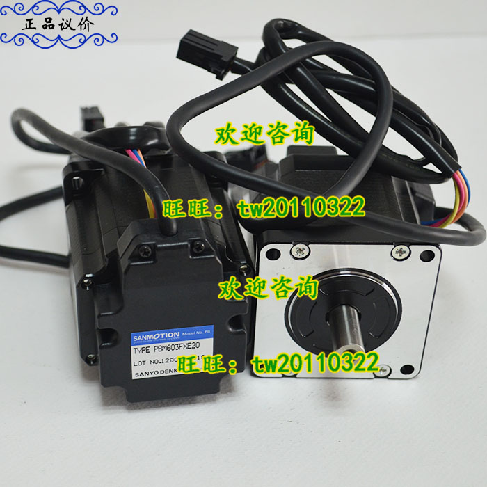 【物理写真】PBM603FXE20 日本三洋電機三洋モーター - Woodworking In Japan のレビューと価格
