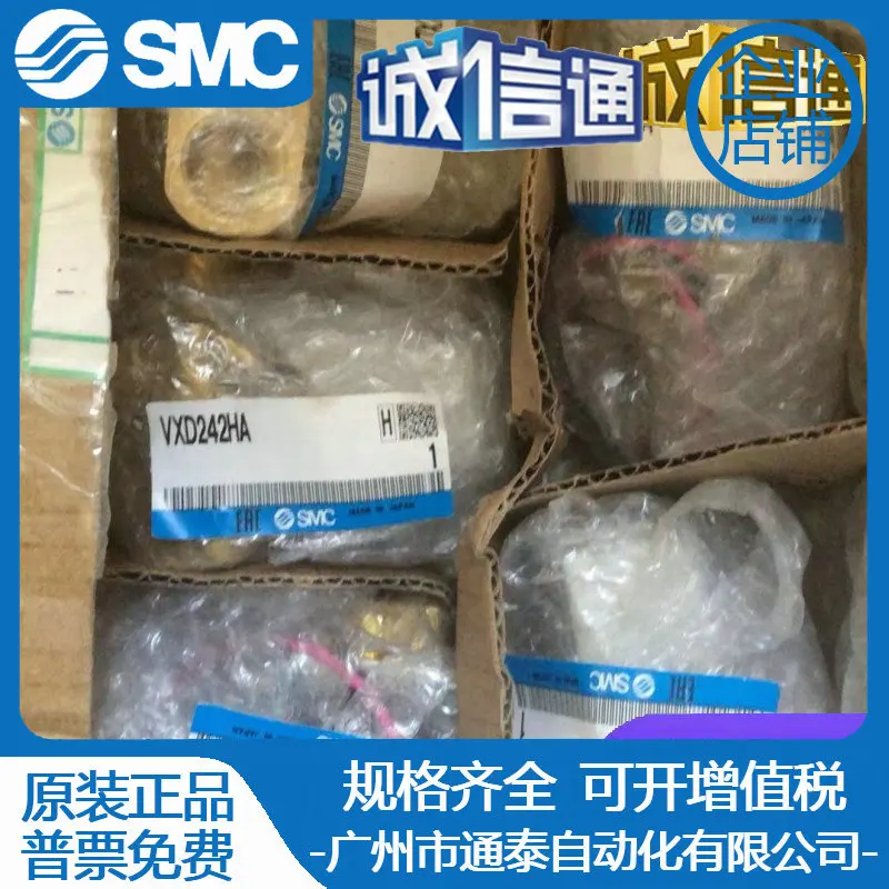 2025年 SMC 日本製 新品 純正 ソレノイドバルブ V - Woodworking In Japan のレビューと価格