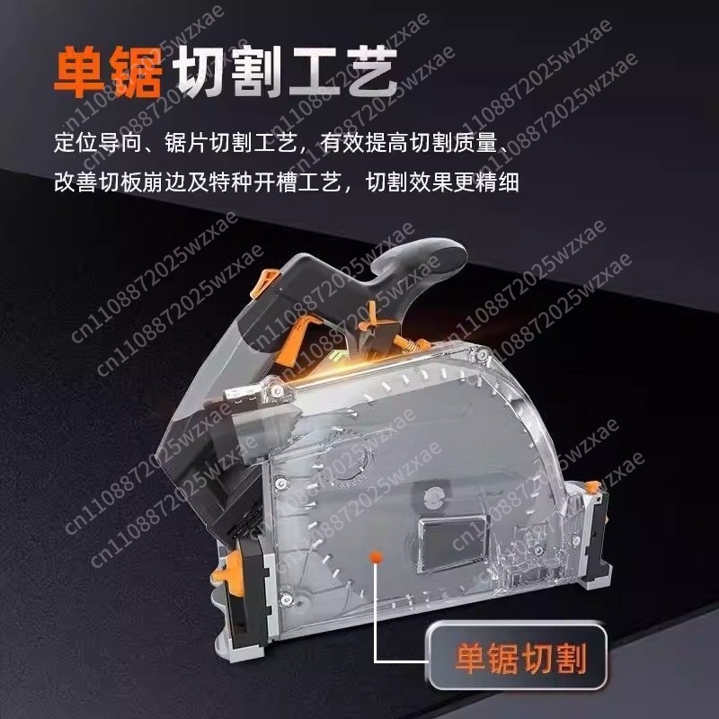 無塵トラックソー、木工用新型石膏ボード・エコボード対応、家全 - Woodworking Electric Saw のレビューと価格