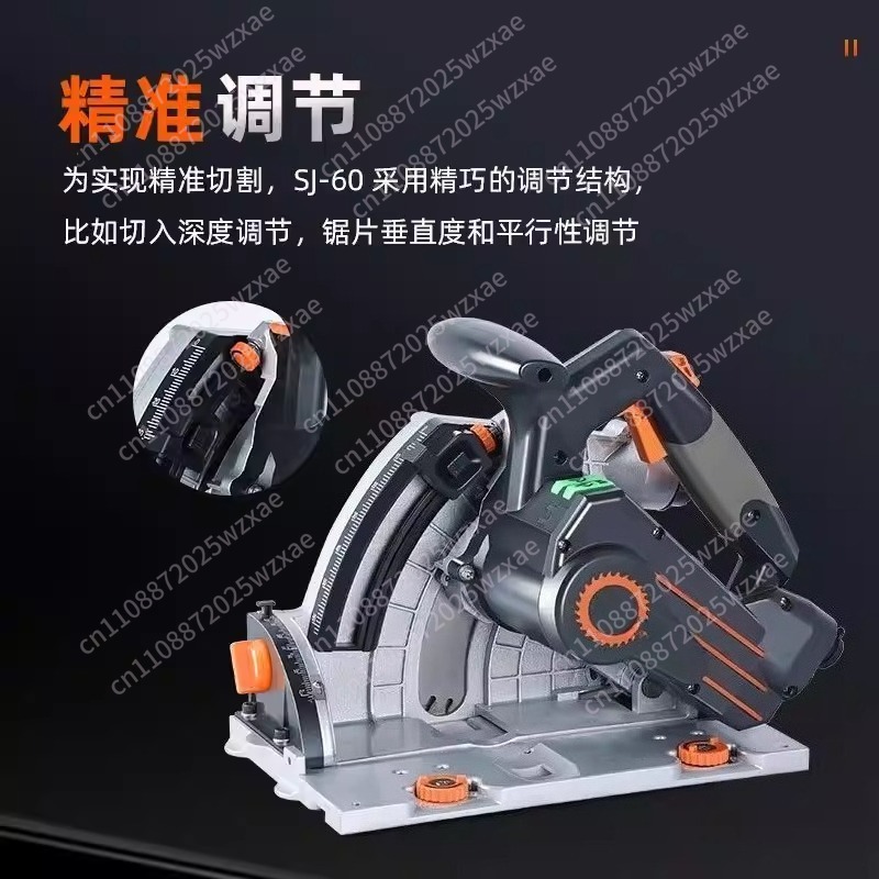 無塵トラックソー、木工用新型石膏ボード・エコボード対応、家全 - Woodworking Electric Saw のレビューと価格