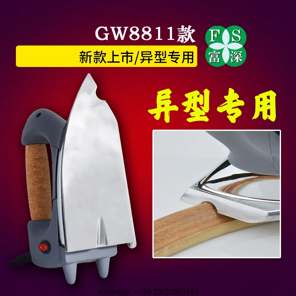 木製アイロン 工業用電気アイロン 木工用特殊エッジバンディン - Woodworking Industry のレビューと価格