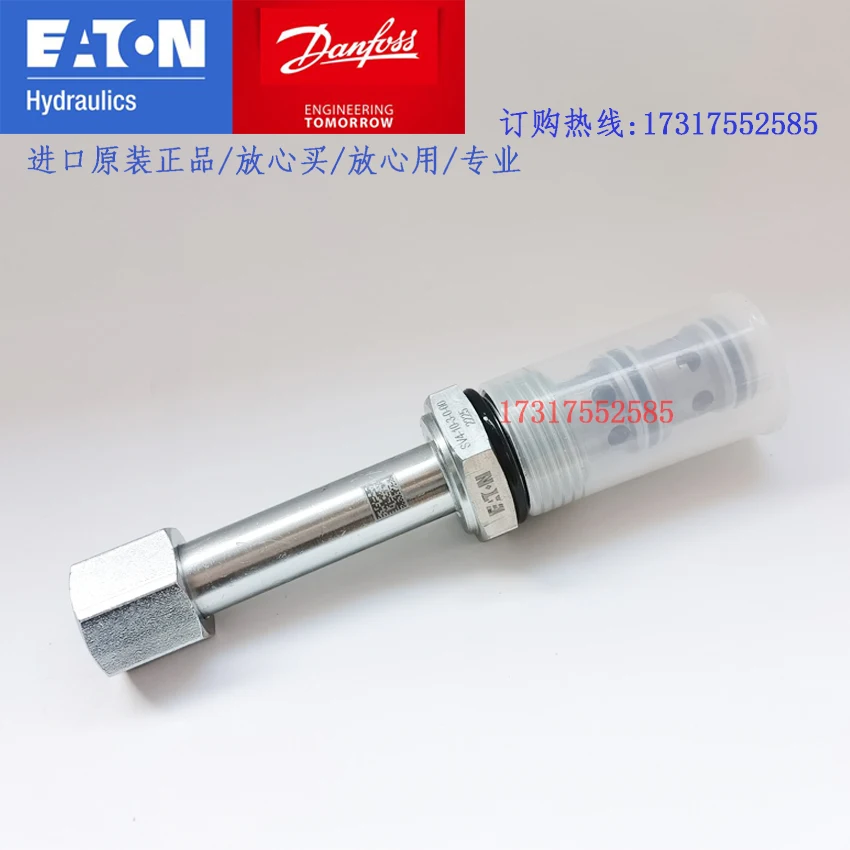 ETN（エトン）またはダンフォス カートリッジバルブ 2ポジ - Woodworking Or Woodworking のレビューと価格