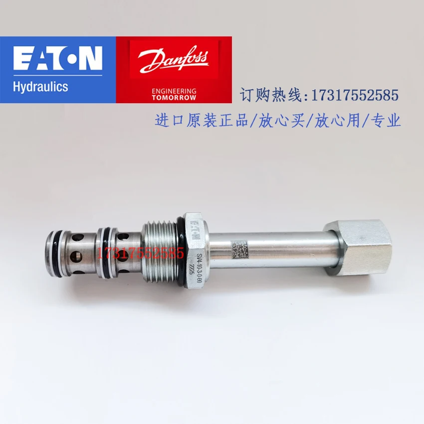 ETN（エトン）またはダンフォス カートリッジバルブ 2ポジ - Woodworking Or Woodworking のレビューと価格