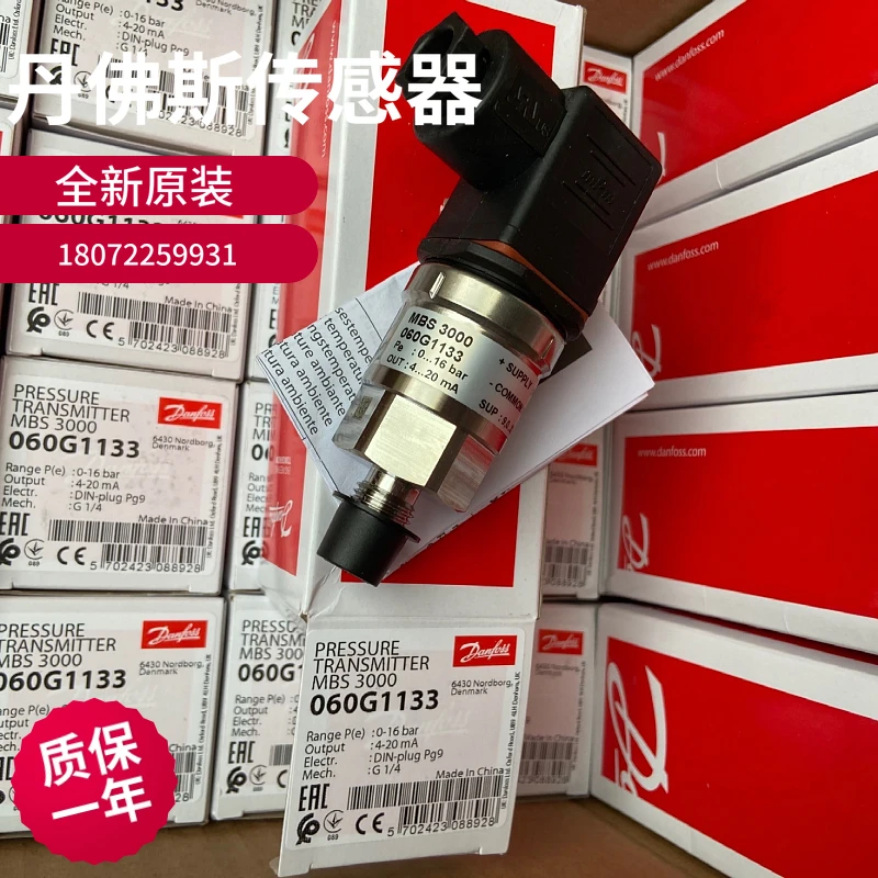 ヨークエアコン部品 025-28678-006/060G14 - Woodworking York のレビューと価格